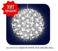 Шар светодиодный Uniel ULD-H1515-100/DTA WHITE IP20 SAKURA BALL