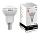 Зеркальная светодиодная лампа Gauss Elementary LED зеркальная R50 E14 5W 2700K
